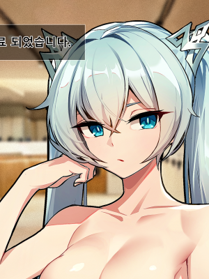 [Milee] 黑色倖存者 永恆輪迴 - Elena_a0011