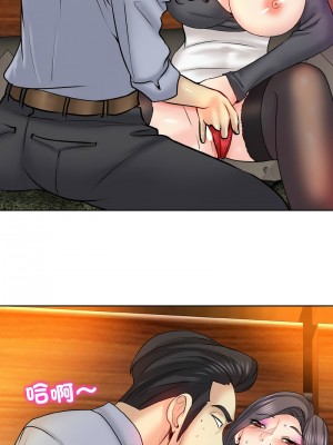 一桿進洞 18-19話_19_05