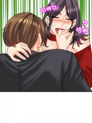 一桿進洞 18-19話_19_08