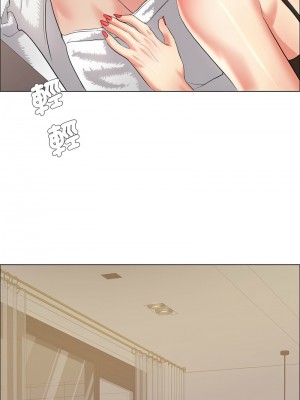 壞女人 15-16話_15_06