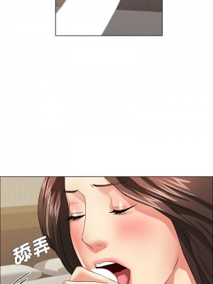 壞女人 15-16話_15_07