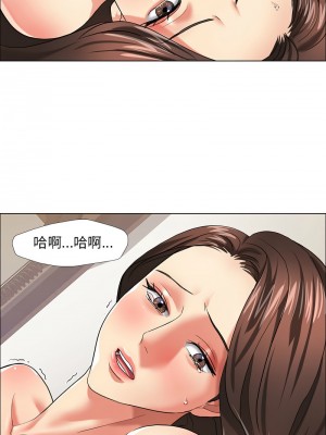 壞女人 15-16話_16_08
