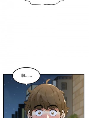 強制催眠 17-18話_17_02