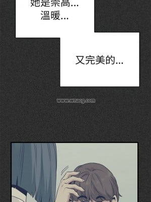 強制催眠 17-18話_18_09