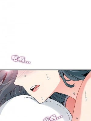 強制催眠 17-18話_18_10