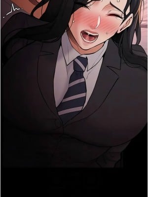 癡漢成癮 79-80話_79_05
