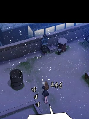 傀儡 322-323話_322_02