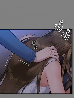 傀儡 322-323話_322_04