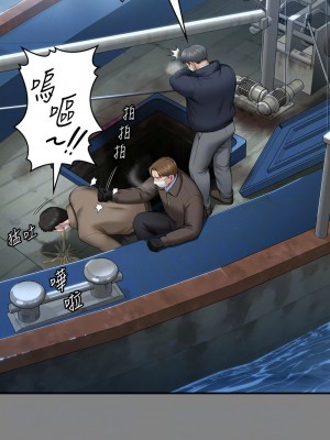 傀儡 322-323話_323_05