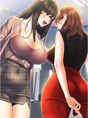 性運刮刮樂 8-9話_09_13