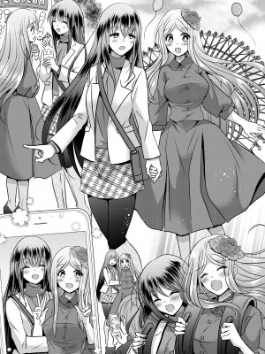 [Story Circle (松園、真城悠 、瀬戸こうへい)] 性転換ハネムーン[DL版] [中国翻訳]_21