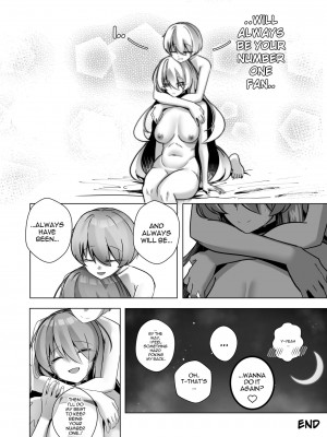 [Raikko9] THE YOU ONLY I KNOW (Moona Hoshinova)_28