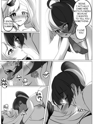 [Maozi Dan] More Bluebells for Reine (Pavolia Reine, Kureiji Ollie)_21