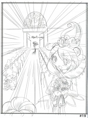 (C68) [MünchenGraph (まぁくII)] おちゃめなふたご (ふしぎ星の☆ふたご姫)_28