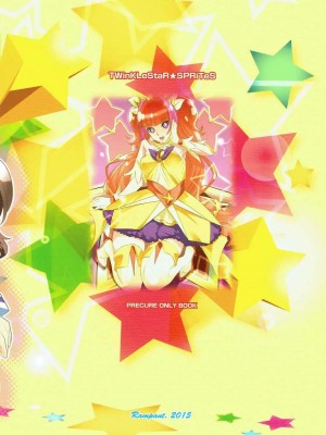 (C88) [Rampant (土代昭治)] TWinKLeStaR★SPRiTeS (Go!プリンセスプリキュア)_16
