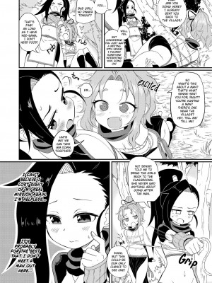 [Labyrinth] First Impressions (Kunoichi Tsubaki no Mune no Uchi)_05