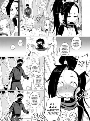 [Labyrinth] First Impressions (Kunoichi Tsubaki no Mune no Uchi)_06