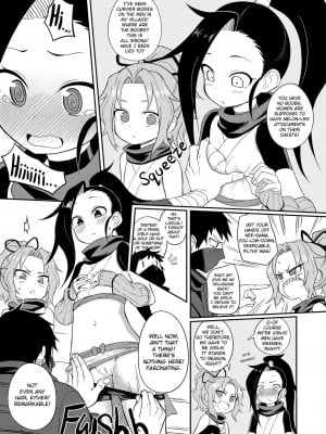 [Labyrinth] First Impressions (Kunoichi Tsubaki no Mune no Uchi)_08
