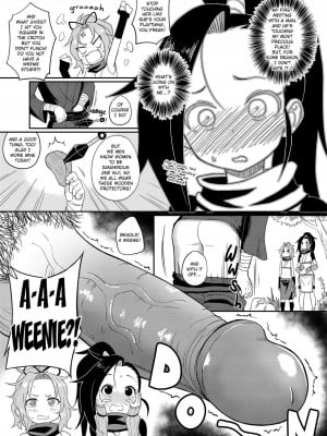 [Labyrinth] First Impressions (Kunoichi Tsubaki no Mune no Uchi)_09