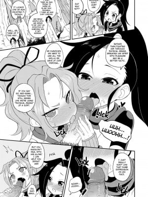 [Labyrinth] First Impressions (Kunoichi Tsubaki no Mune no Uchi)_12