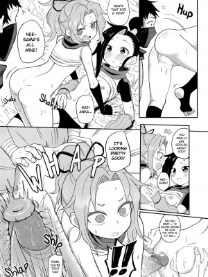 [Labyrinth] First Impressions (Kunoichi Tsubaki no Mune no Uchi)_18