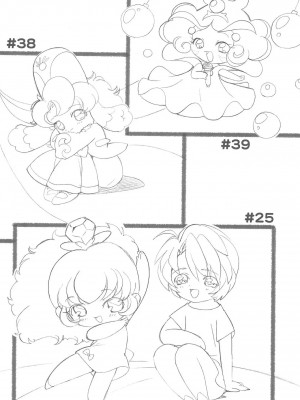 (C69) [MünchenGraph (北かづき)] おちゃめなふたご2 (ふしぎ星の☆ふたご姫)_24