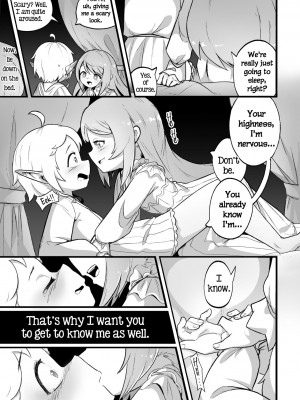 [Orenjitoast] Sylphiette's Royal Reward - A Night with Princess Ariel! (Mushoku Tensei)_05