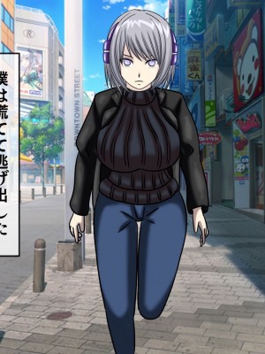 [搾精研究所(桃マニア)] 無限射精拷問_002