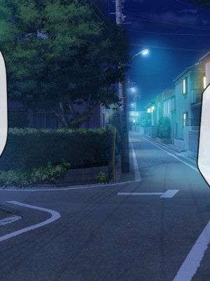 [搾精研究所(桃マニア)] 無限射精拷問_004