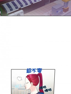 患得患失的愛戀 27-28話_27_2