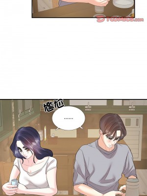 患得患失的愛戀 27-28話_28_04