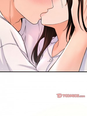 讓人火大的她 21-22話_21_03