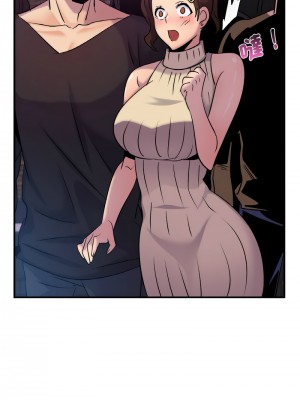 不該愛上妳 16-17話_16_05