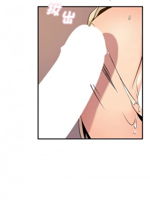 不該愛上妳 16-17話_17_02