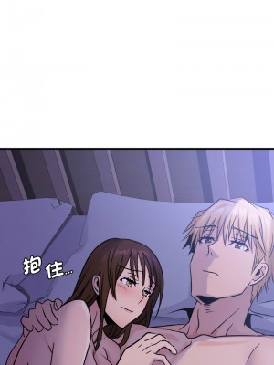 不該愛上妳 16-17話_17_11