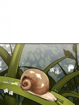 不要欺負我姐姐 14-15話_14_02