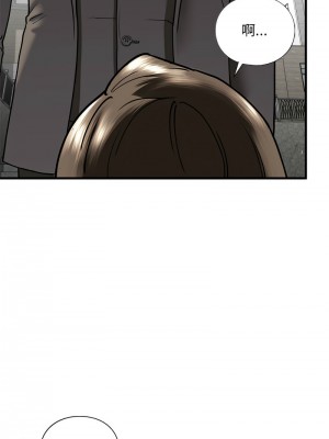 不要欺負我姐姐 14-15話_14_03