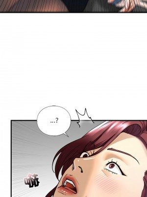 不要欺負我姐姐 14-15話_14_08