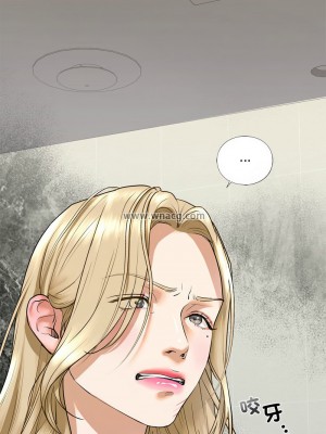 不要欺負我姐姐 14-15話_15_08