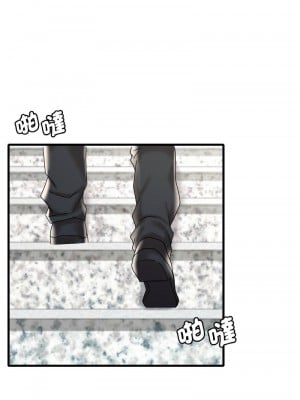 想要擁有她 13-14話_13_01