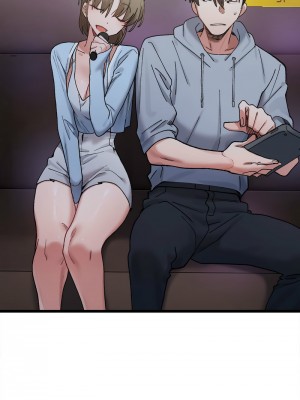 超微妙關係 9-10話_10_06