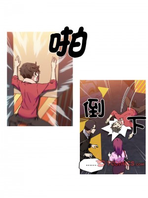 我的夢幻女友 6-7話_07_5