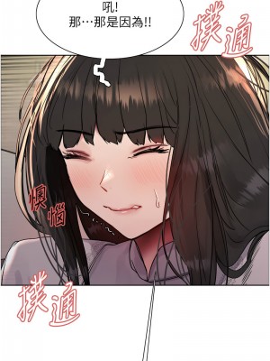 色輪眼 第二季 23-24話_23_14