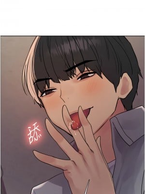 色輪眼 第二季 23-24話_24_06