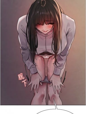 色輪眼 第二季 23-24話_24_12