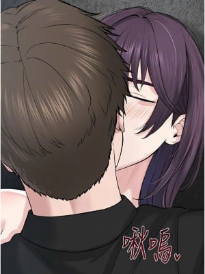邪教教主 33話_33_05