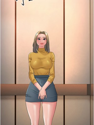 跑友變岳母 32-33話_32_19