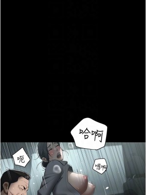 豪色復仇 14-15話_14_05