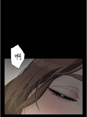 豪色復仇 14-15話_14_11