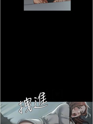 豪色復仇 14-15話_15_02